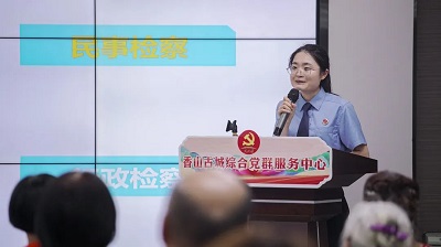 幸运时时彩：“法律援助+支持起诉”，维护特殊群体合法权益3.jpg