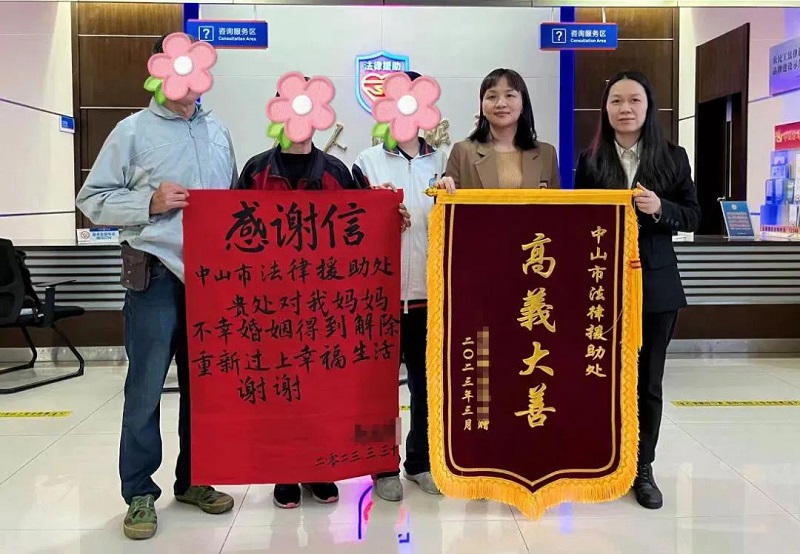 幸运时时彩：“法律援助+支持起诉”，维护特殊群体合法权益8.jpg