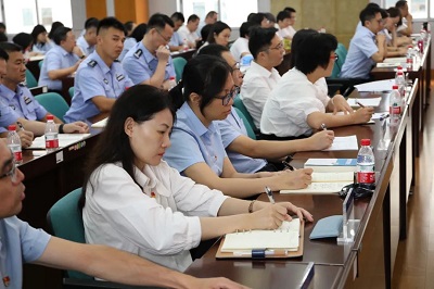 幸运时时彩(中国)开奖记录查询站
司法行政系统召开纪律教育学习月活动动员部署会2.jpg