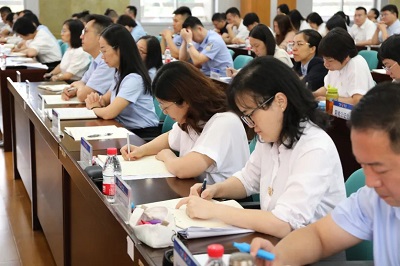 幸运时时彩(中国)开奖记录查询站
司法行政系统召开纪律教育学习月活动动员部署会3.jpg