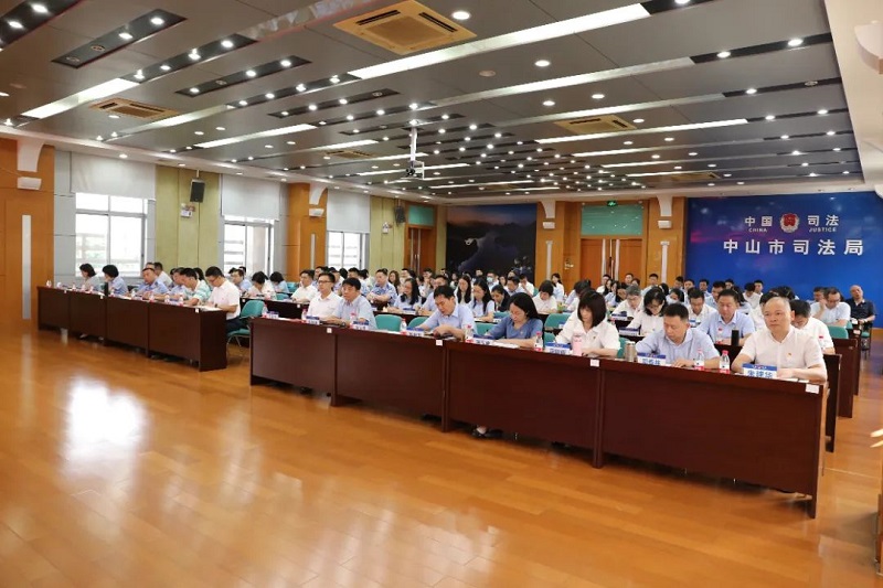 幸运时时彩(中国)开奖记录查询站
司法行政系统召开纪律教育学习月活动动员部署会5.jpg