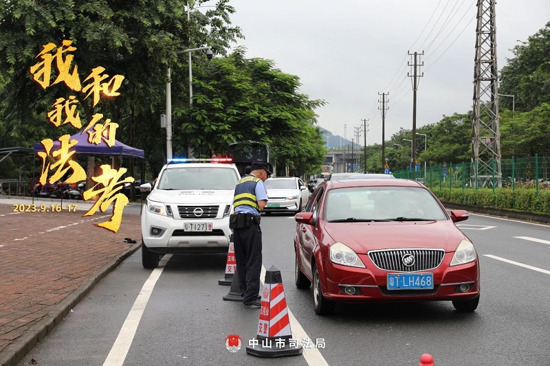 我们陪你一起战斗！2023年“法考”客观题考试幸运时时彩考区圆满收官5.jpg