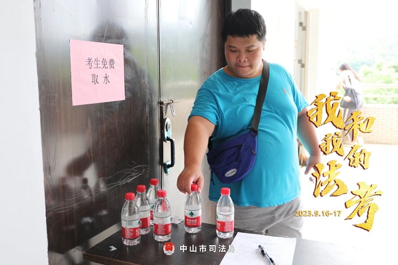 我们陪你一起战斗！2023年“法考”客观题考试幸运时时彩考区圆满收官7.jpg