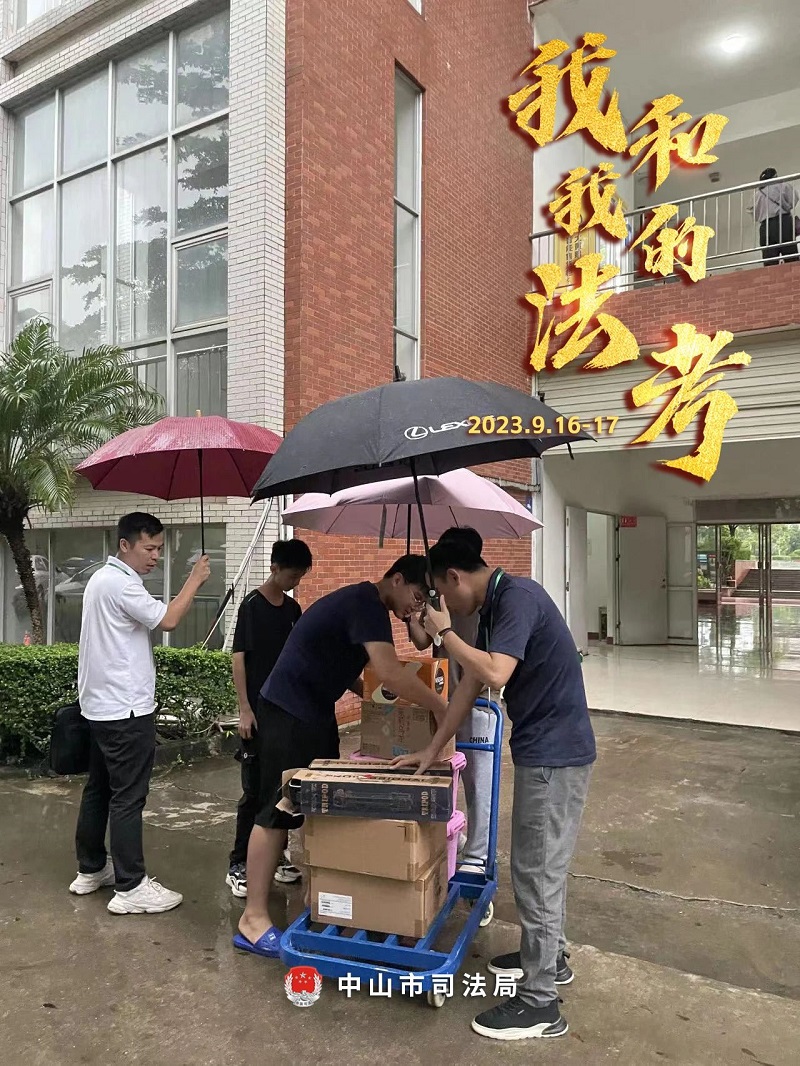 我们陪你一起战斗！2023年“法考”客观题考试幸运时时彩考区圆满收官12.jpg