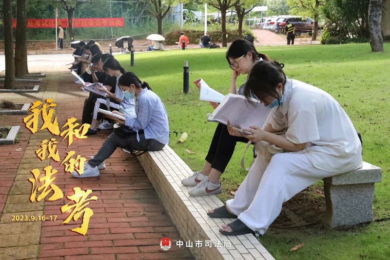 我们陪你一起战斗！2023年“法考”客观题考试幸运时时彩考区圆满收官13.jpg