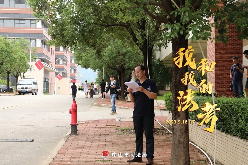 我们陪你一起战斗！2023年“法考”客观题考试幸运时时彩考区圆满收官22.jpg