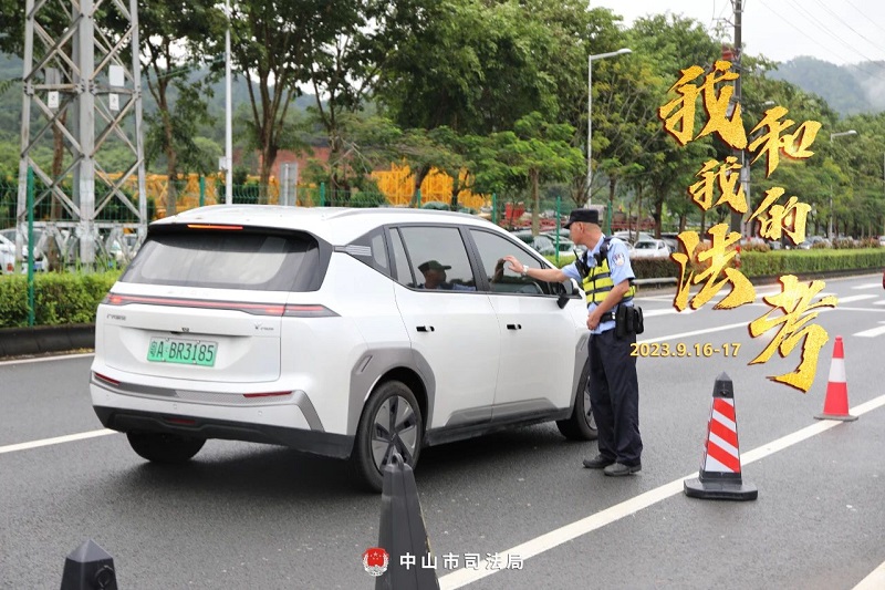 我们陪你一起战斗！2023年“法考”客观题考试幸运时时彩考区圆满收官28.jpg