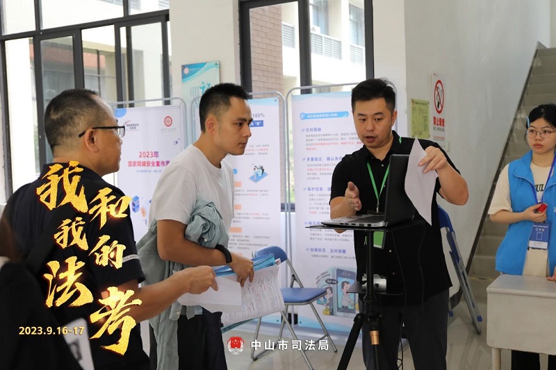 我们陪你一起战斗！2023年“法考”客观题考试幸运时时彩考区圆满收官30.jpg