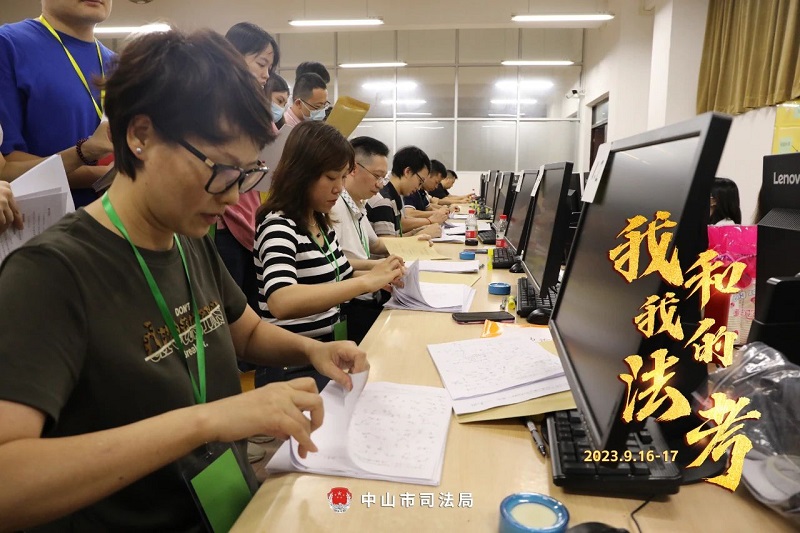 我们陪你一起战斗！2023年“法考”客观题考试幸运时时彩考区圆满收官34.jpg