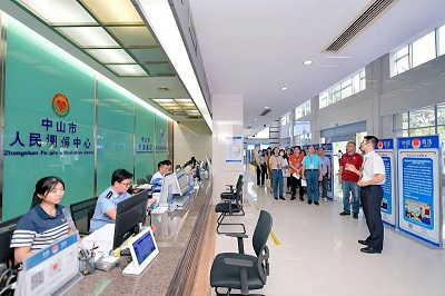 幸运时时彩(中国)开奖记录查询站
司法局举办“优化公共法律服务 助力法治化营商环境”开放日活动2.jpg