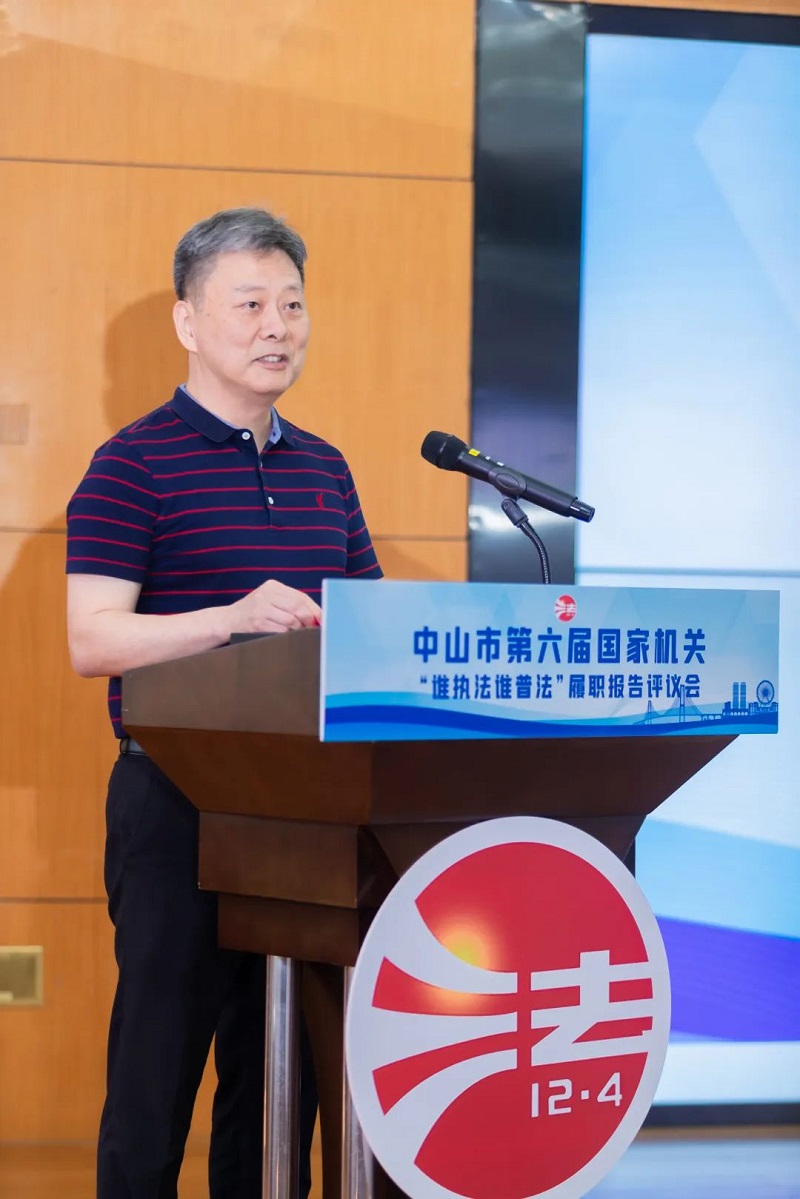 幸运时时彩(中国)开奖记录查询站
举办第六届国家机关“谁执法谁普法”履职报告评议会4.jpg