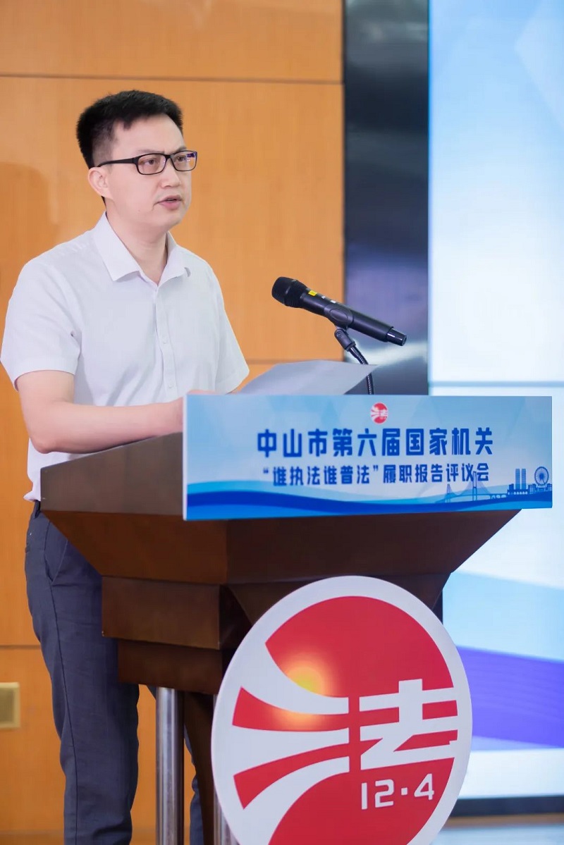 幸运时时彩(中国)开奖记录查询站
举办第六届国家机关“谁执法谁普法”履职报告评议会5.jpg