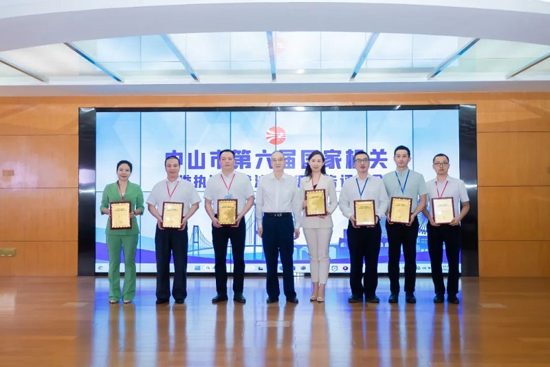 幸运时时彩(中国)开奖记录查询站
举办第六届国家机关“谁执法谁普法”履职报告评议会8.jpg