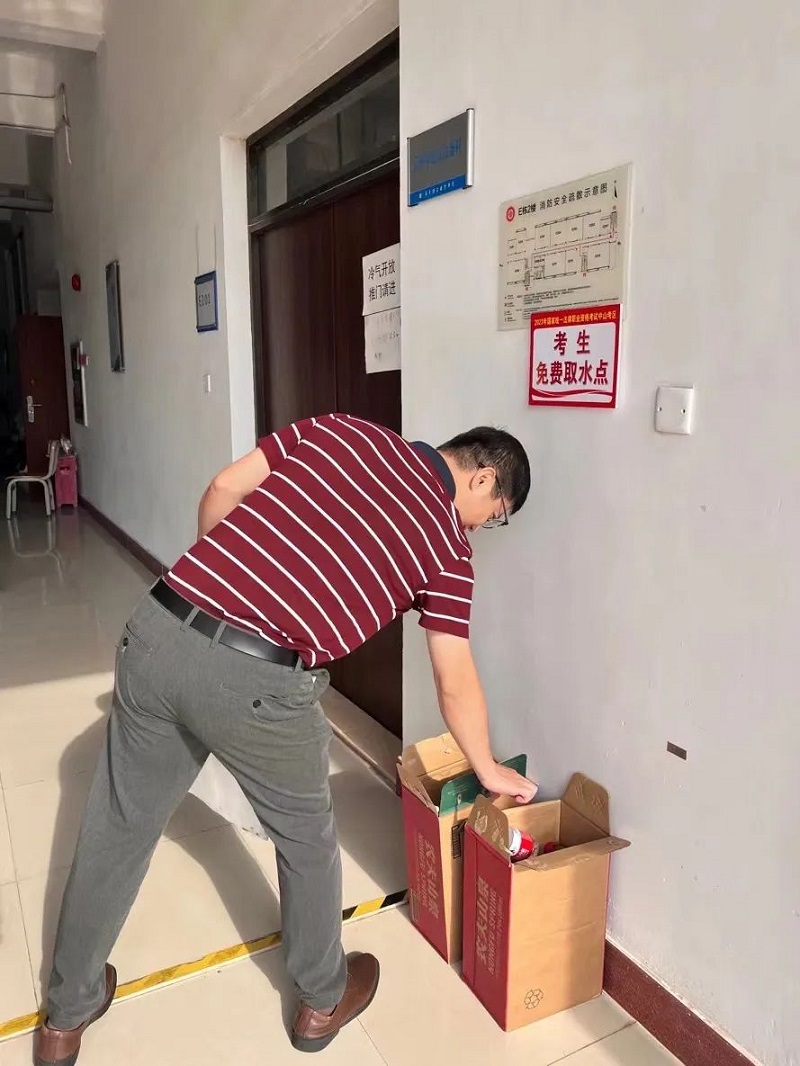 幸运时时彩考区2023年“法考”主观题考试顺利结束！11.jpg