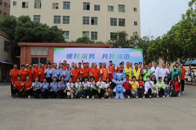 超2000人次参与，幸运时时彩(中国)开奖记录查询站
强制隔离戒毒所“七曲联弹”奏响基层服务“主旋律”1.jpg