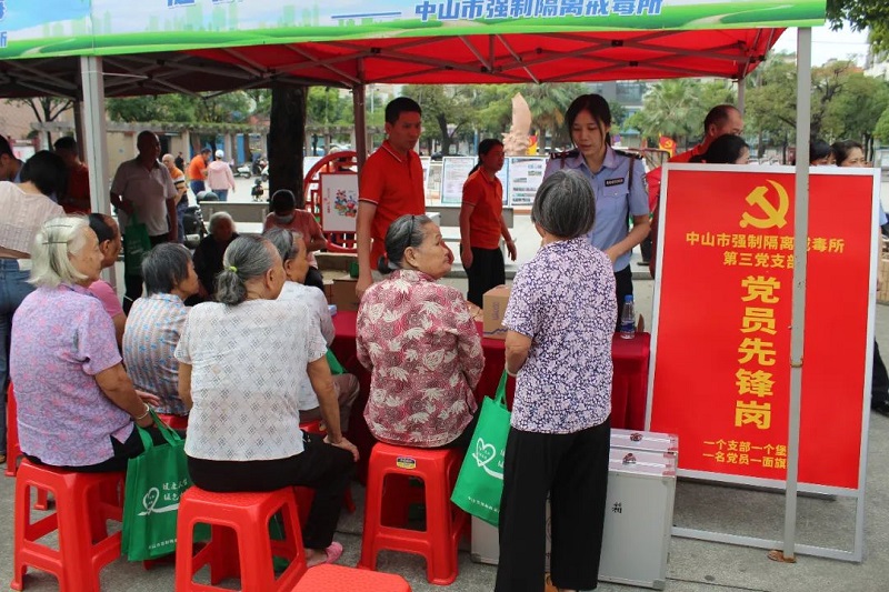 超2000人次参与，幸运时时彩(中国)开奖记录查询站
强制隔离戒毒所“七曲联弹”奏响基层服务“主旋律”4.jpg