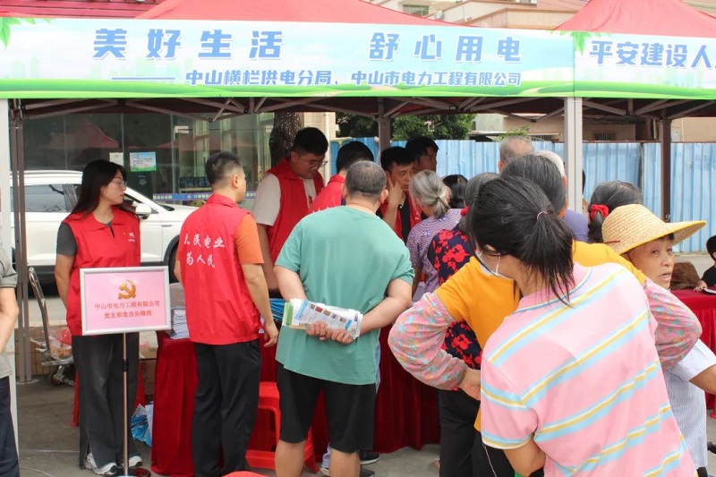超2000人次参与，幸运时时彩(中国)开奖记录查询站
强制隔离戒毒所“七曲联弹”奏响基层服务“主旋律”7.jpg