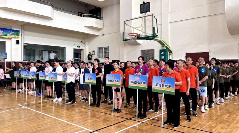 “气”势十足 精彩澎“排”｜幸运时时彩(中国)开奖记录查询站
司法局2023年运动会圆满落幕2.jpg