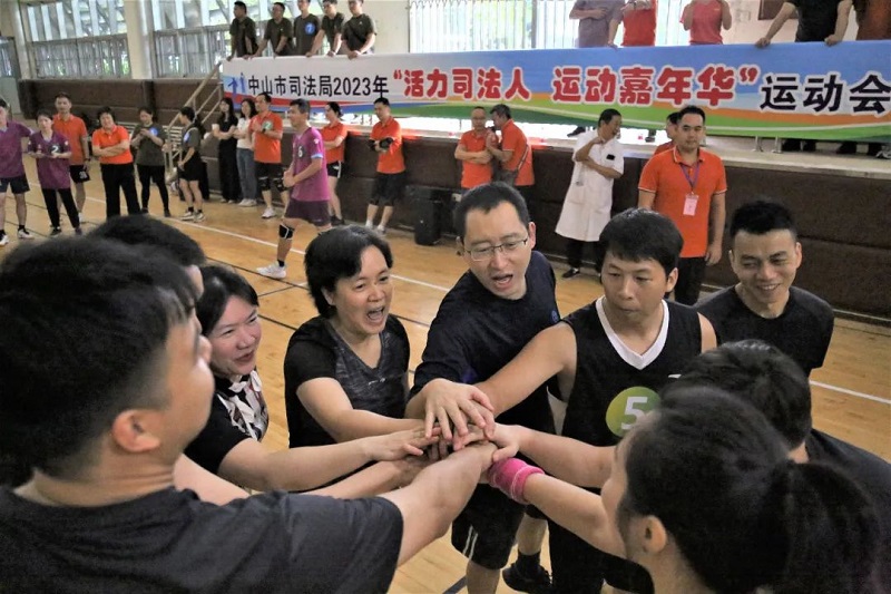 “气”势十足 精彩澎“排”｜幸运时时彩(中国)开奖记录查询站
司法局2023年运动会圆满落幕16.jpg