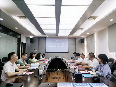 省司法厅第十五检查组到幸运时时彩开展律师管理相关工作交叉检查1.png