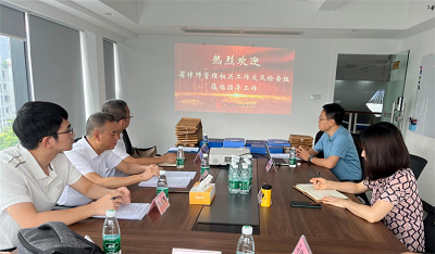 省司法厅第十五检查组到幸运时时彩开展律师管理相关工作交叉检查4.png