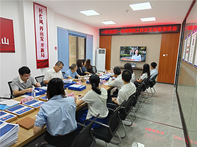 省司法厅第十五检查组到幸运时时彩开展律师管理相关工作交叉检查6.png