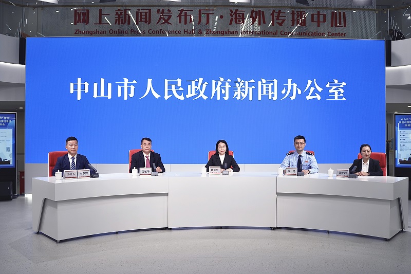 幸运时时彩举行“八五”普法规划中期实施情况专场新闻发布会1.jpg