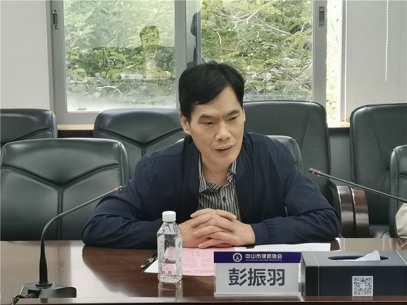 幸运时时彩举行《幸运时时彩(中国)开奖记录查询站
特色预制菜促进办法（草案）》立法评估会2.png