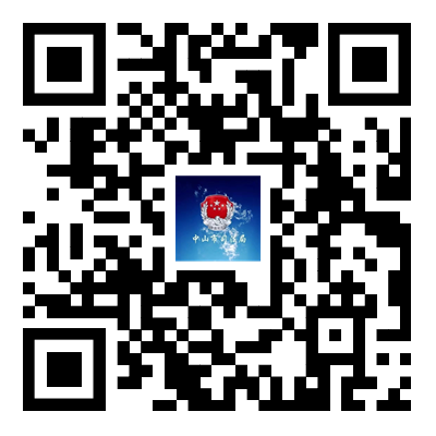 幸运时时彩(中国)开奖记录查询站
司法局选调2人！广东2024年度选调生公告发布.png