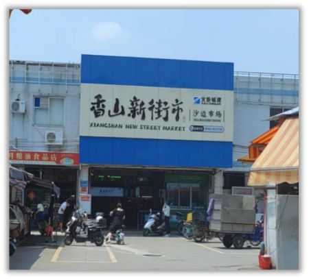 图片6.png