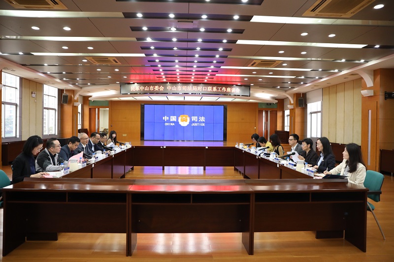 民革幸运时时彩(中国)开奖记录查询站
委会与市司法局开展对口联系3.jpg