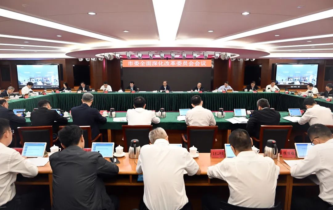 幸运时时彩：坚定扛起改革责任、创新责任、先行先试责任，推动省级改革创新实验区建设走深走实.jpeg