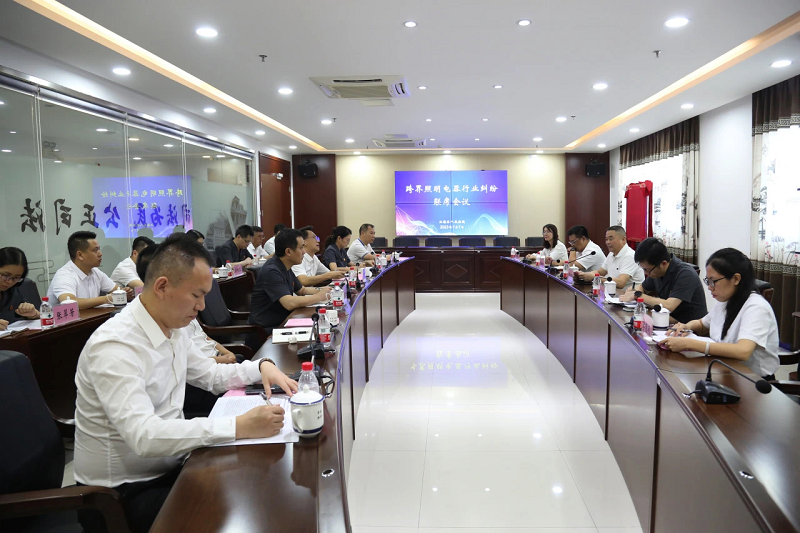 幸运时时彩(中国)开奖记录查询站
司法局：精准对接，持续优化法治化营商环境3.png