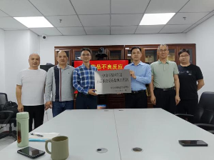 图片9.png