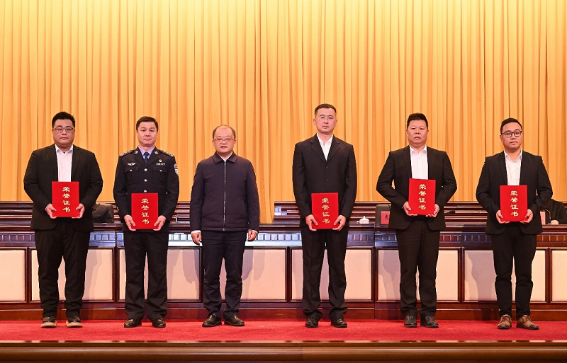 找准法治建设与幸运时时彩高质量发展结合点 确保各项工作在法治轨道上运行3.png