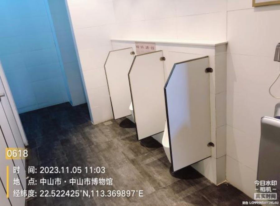 图片7.png