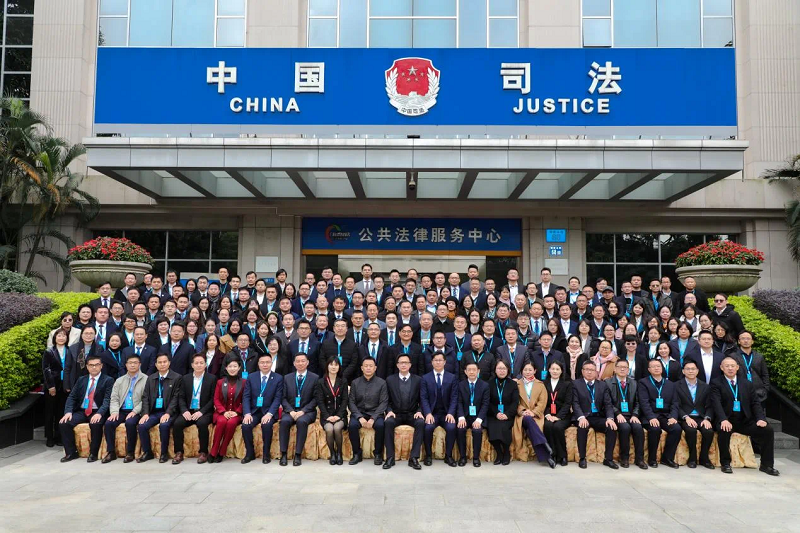 大胆创新推动律师行业高质量发展！幸运时时彩召开第十次律师代表大会2.png