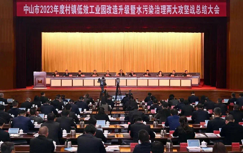 服务“工改”有作为！幸运时时彩司法行政系统1个集体2名个人获表扬1.png