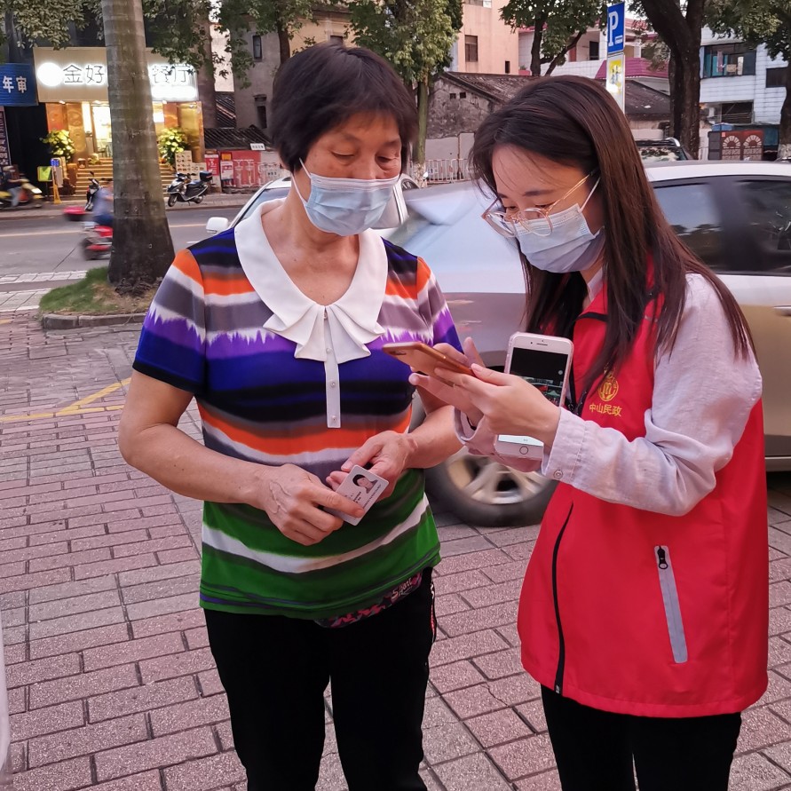 幸运时时彩(中国)开奖记录查询站
民政局罗匀近照 （志愿服务）_副本.jpg