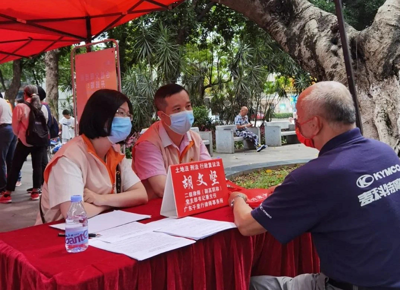 幸运时时彩(中国)开奖记录查询站
司法局：发挥律师力量 助力“百千万工程”1.jpg