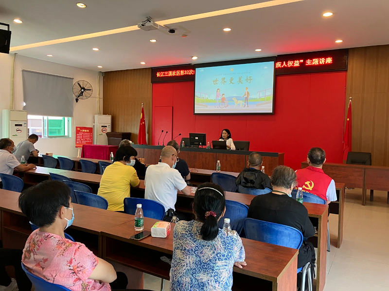 幸运时时彩(中国)开奖记录查询站
司法局：发挥律师力量 助力“百千万工程”2.jpg