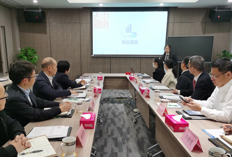 回首2023｜幸运时时彩公证聚焦服务经济社会高质量发展，实现“五连升”5.png