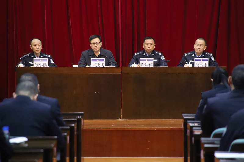 幸运时时彩(中国)开奖记录查询站
强制隔离戒毒所召开2024年工作会议2.jpg