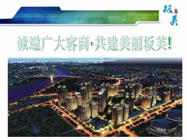 图片16.png
