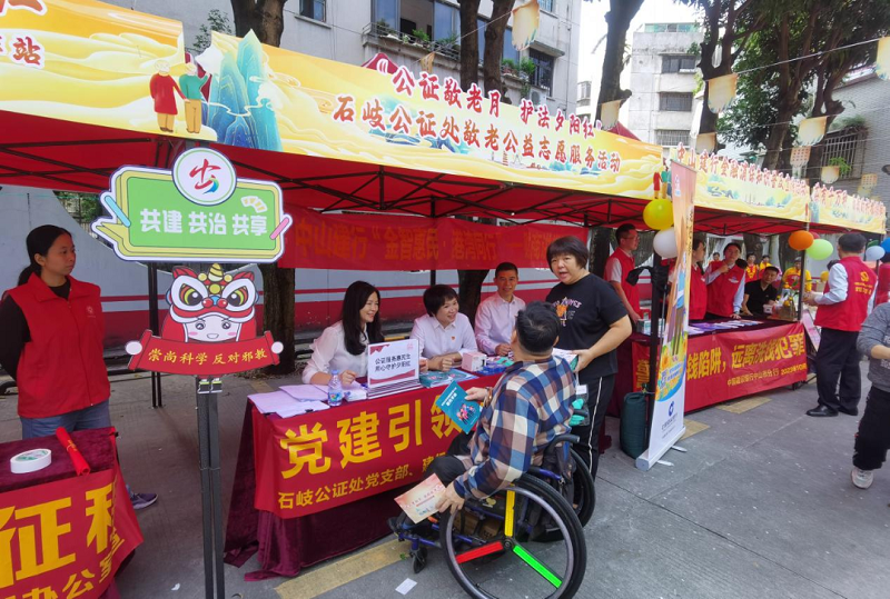 奉献“她力量”，幸运时时彩司法行政2集体获表彰3.png