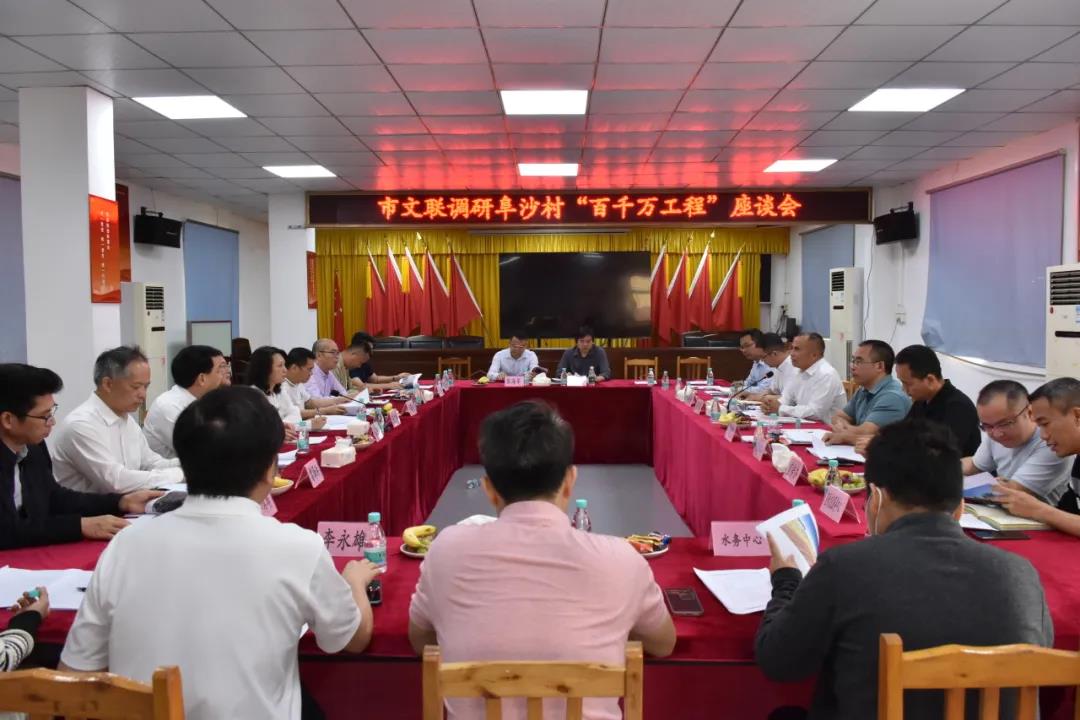 微信图片_20240411111511.jpg