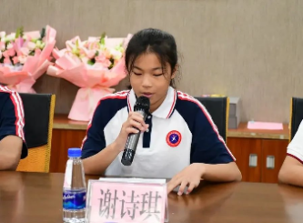 已编辑图片