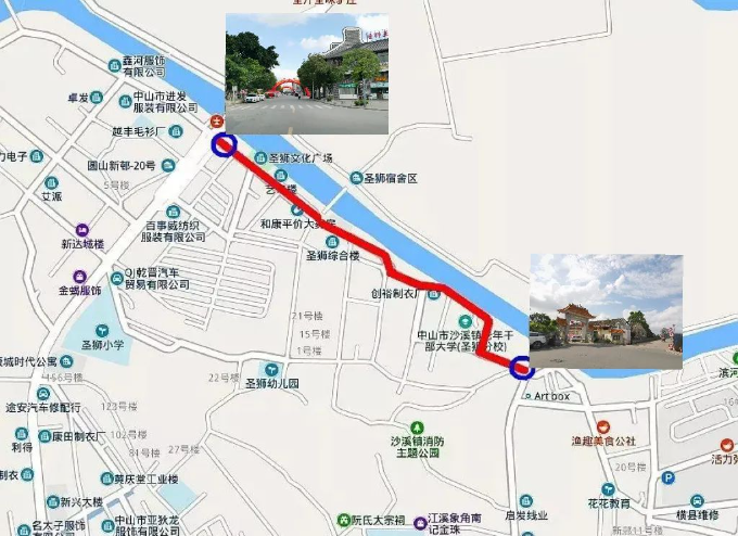 已编辑图片