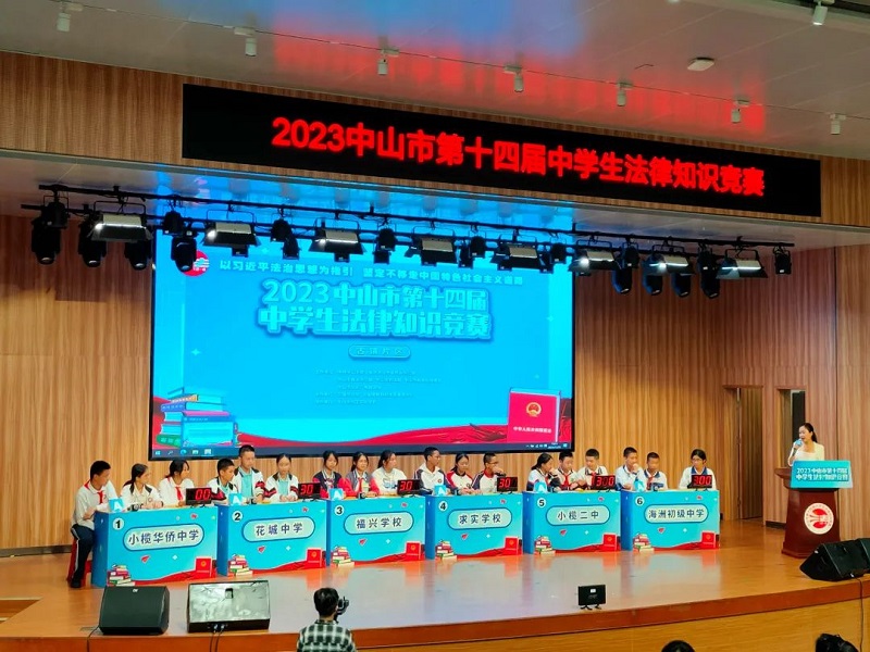 推动法治文化建设提质增效，幸运时时彩这样干！11.jpg