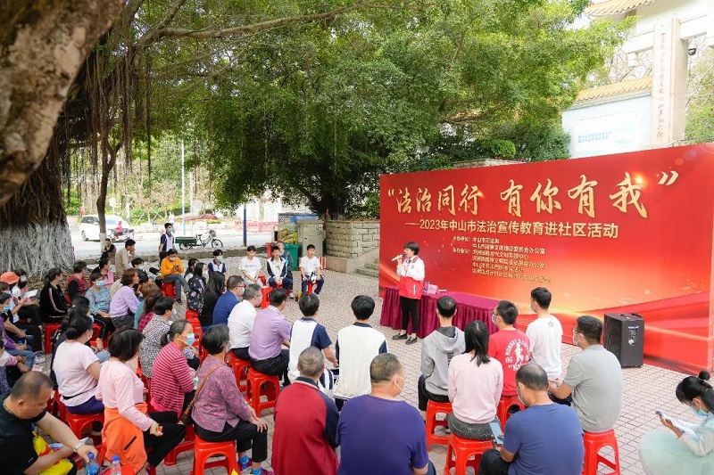 推动法治文化建设提质增效，幸运时时彩这样干！12.jpg